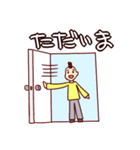 もひおくん（個別スタンプ：14）