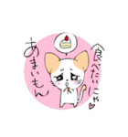 おねだりにゃんこ（個別スタンプ：1）