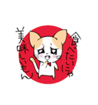 おねだりにゃんこ（個別スタンプ：2）