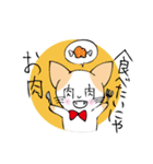 おねだりにゃんこ（個別スタンプ：3）