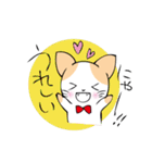 おねだりにゃんこ（個別スタンプ：5）