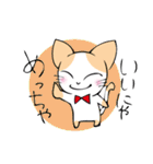 おねだりにゃんこ（個別スタンプ：6）