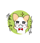 おねだりにゃんこ（個別スタンプ：7）