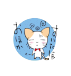 おねだりにゃんこ（個別スタンプ：9）
