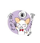 おねだりにゃんこ（個別スタンプ：10）