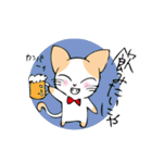 おねだりにゃんこ（個別スタンプ：14）