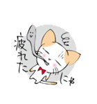 おねだりにゃんこ（個別スタンプ：24）