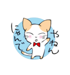 おねだりにゃんこ（個別スタンプ：25）