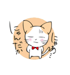 おねだりにゃんこ（個別スタンプ：29）