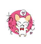 おねだりにゃんこ（個別スタンプ：34）