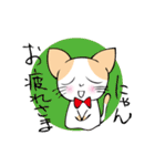 おねだりにゃんこ（個別スタンプ：35）