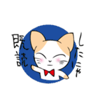 おねだりにゃんこ（個別スタンプ：39）