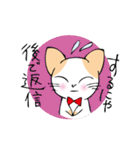 おねだりにゃんこ（個別スタンプ：40）