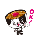 丼兄弟（個別スタンプ：14）