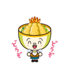 丼兄弟（個別スタンプ：16）