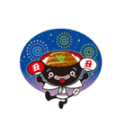 丼兄弟（個別スタンプ：17）