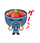 丼兄弟（個別スタンプ：18）