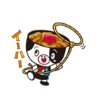 丼兄弟（個別スタンプ：20）
