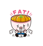 丼兄弟（個別スタンプ：25）