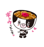 丼兄弟（個別スタンプ：26）