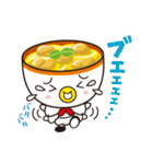 丼兄弟（個別スタンプ：32）