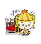 丼兄弟（個別スタンプ：33）