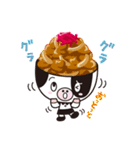 丼兄弟（個別スタンプ：37）