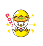 丼兄弟（個別スタンプ：38）