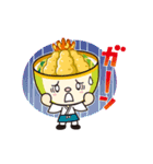 丼兄弟（個別スタンプ：40）