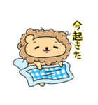 ハム☆LION（個別スタンプ：10）
