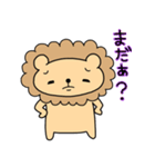 ハム☆LION（個別スタンプ：13）
