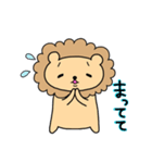 ハム☆LION（個別スタンプ：14）