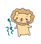 ハム☆LION（個別スタンプ：16）