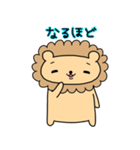 ハム☆LION（個別スタンプ：17）