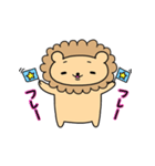 ハム☆LION（個別スタンプ：19）