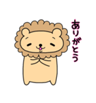ハム☆LION（個別スタンプ：20）
