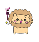 ハム☆LION（個別スタンプ：21）