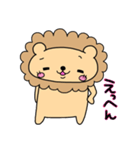 ハム☆LION（個別スタンプ：22）