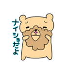 ハム☆LION（個別スタンプ：25）