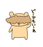 ハム☆LION（個別スタンプ：28）