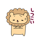 ハム☆LION（個別スタンプ：34）