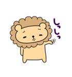ハム☆LION（個別スタンプ：36）