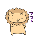 ハム☆LION（個別スタンプ：37）