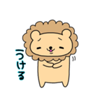 ハム☆LION（個別スタンプ：38）