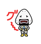 やっぱり おにぎり君（おかか君編）（個別スタンプ：35）