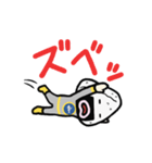 やっぱり おにぎり君（おかか君編）（個別スタンプ：38）
