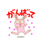 うさぎな毎日（個別スタンプ：4）