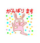 うさぎな毎日（個別スタンプ：5）