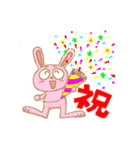 うさぎな毎日（個別スタンプ：6）