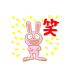 うさぎな毎日（個別スタンプ：7）